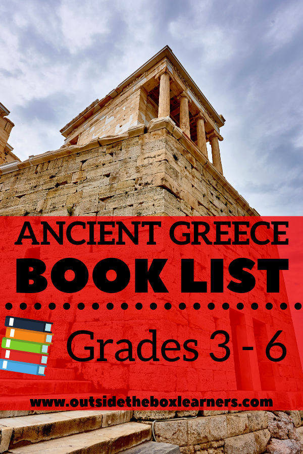 Ancient Greece Book List Grades 3-6